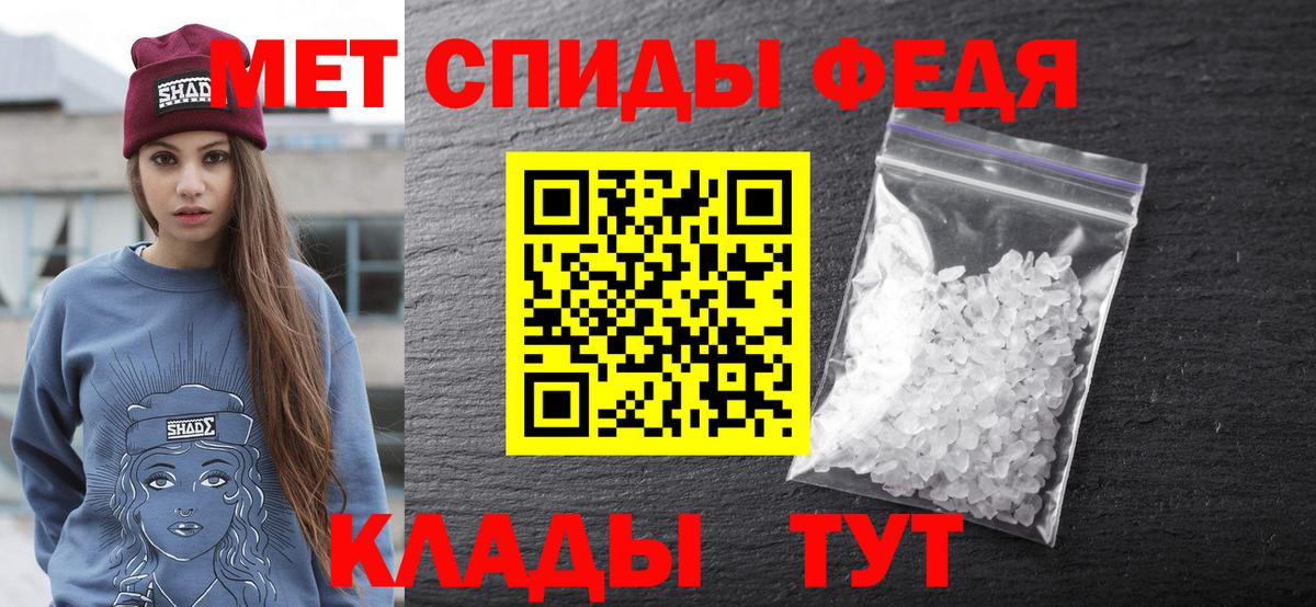 АМФ 98%  Вход с VPN  АМФ  Когалым  АМФ 