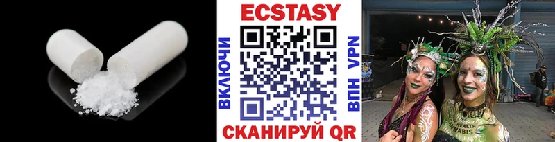 Ecstasy Philipp Plein Когалым