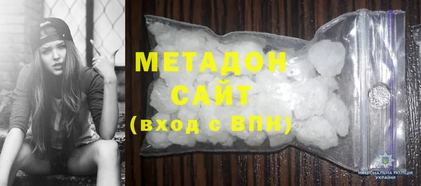 мефедрон Алзамай