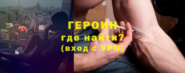 MESCALINE Семикаракорск