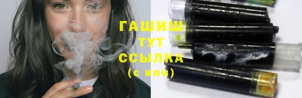 MESCALINE Семикаракорск