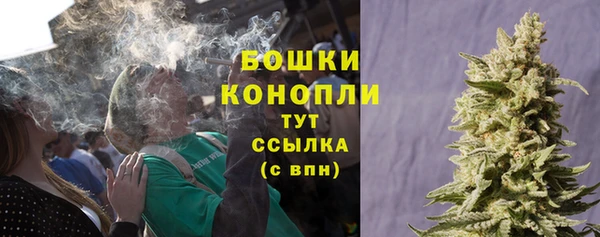 марки lsd Саяногорск