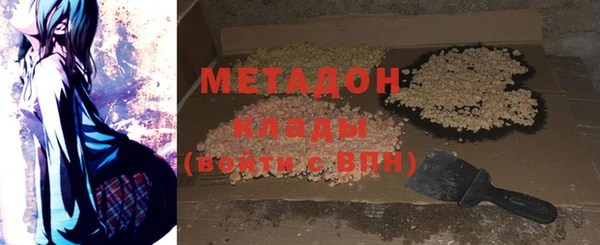 крисы Алексеевка
