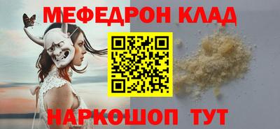 mix Бугуруслан