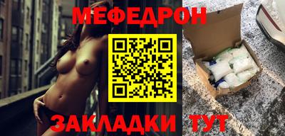 mix Бугуруслан