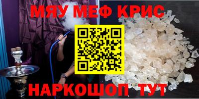 дурь Будённовск