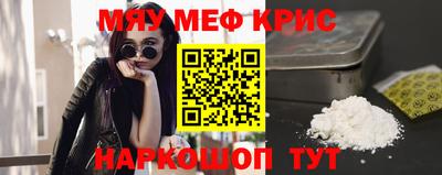 дурь Будённовск