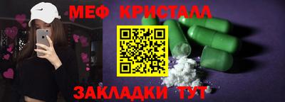 mix Бугуруслан