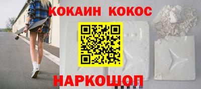 ГАЛЛЮЦИНОГЕННЫЕ ГРИБЫ Бузулук