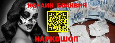 дурь Будённовск