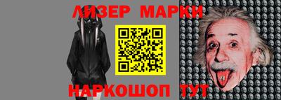 дурь Будённовск