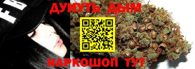 ГАЛЛЮЦИНОГЕННЫЕ ГРИБЫ Бузулук