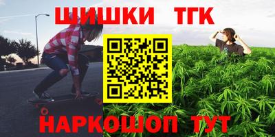 дурь Будённовск