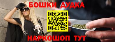 ГАЛЛЮЦИНОГЕННЫЕ ГРИБЫ Бузулук
