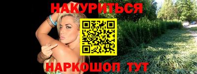 mix Бугуруслан