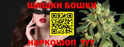 mix Бугуруслан