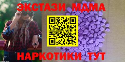 дурь Будённовск