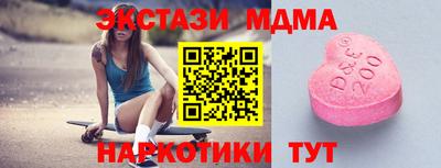 mix Бугуруслан
