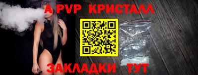 гашиш Комсомольск-на-Амуре