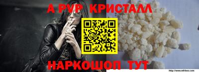 дурь Будённовск
