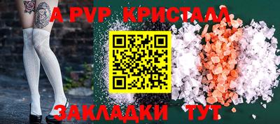 mix Бугуруслан