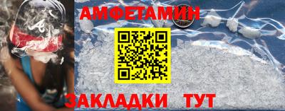 mix Бугуруслан