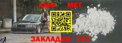 ГАЛЛЮЦИНОГЕННЫЕ ГРИБЫ Бузулук