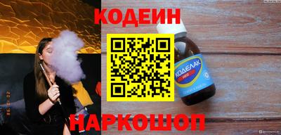 дурь Будённовск