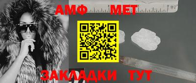 ГАЛЛЮЦИНОГЕННЫЕ ГРИБЫ Бузулук
