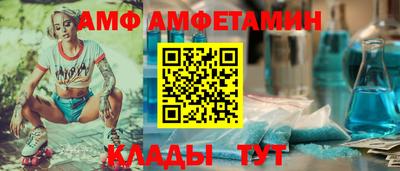 дурь Будённовск