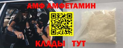 дурь Будённовск
