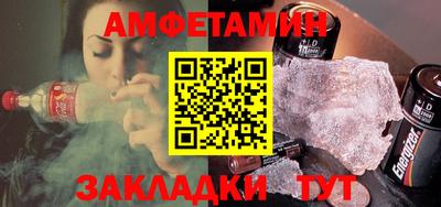 mix Бугуруслан