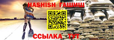 mix Бугуруслан