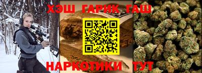 дурь Будённовск