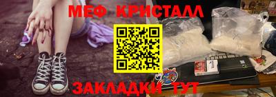 mix Бугуруслан