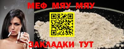 ГАЛЛЮЦИНОГЕННЫЕ ГРИБЫ Бузулук
