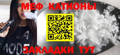 ГАЛЛЮЦИНОГЕННЫЕ ГРИБЫ Бузулук