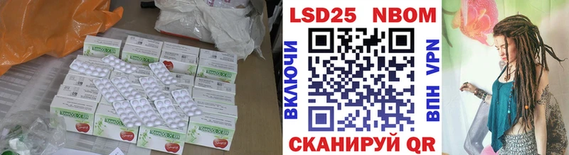 Лсд 25 экстази ecstasy  Когалым 
