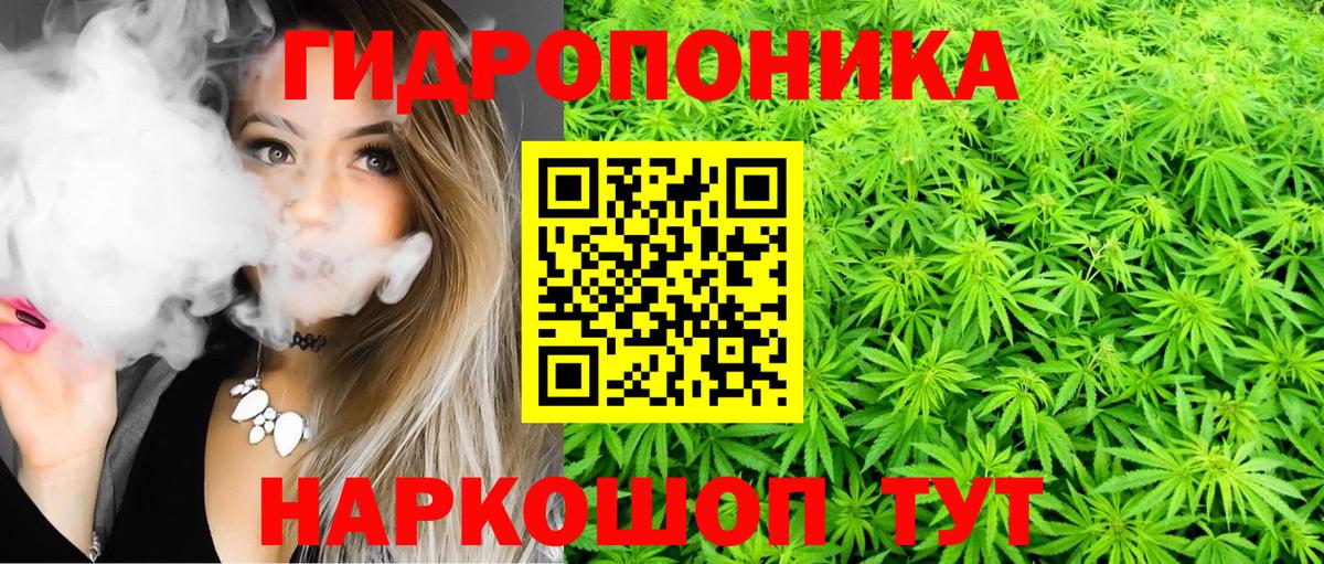 Шишки марихуана MAZAR Когалым
